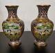 Vintage Pair Of Japanese Cloisonne 7 Inch Vases With Great Designs