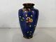 Vintage Possibly Antique Japanese Blue Cloisonné Vase With Floral Decorations