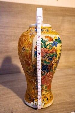 Vintage Rare Japanese Birds / Flowers Porcelain Vase