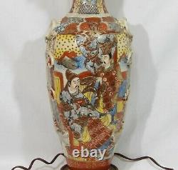 Vintage Rare Japanese Meiji Satsuma Cloisonne Style Porcelain Vase Lamp Gold Wow