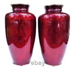 Vintage Red Chrysanthemum & Cherry Blossom Cloisonne Vases mirror PAIR 8 1/2