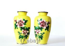 Vintage Set Of (2) Japanese Cloisonne Yellow Pink Rose Vases 7.5 Tall