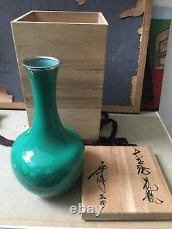Vintage Signed Ando Japanese Wireless Cloisonne Vase Apple Green Silver