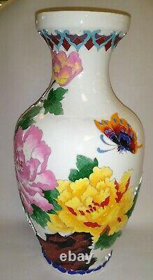 Vintage Tall Japanese Cloisonné on Porcelain Vase with Flowers & Butterfly Motif