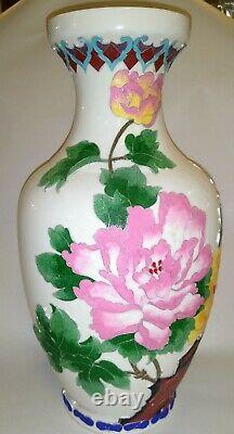 Vintage Tall Japanese Cloisonné on Porcelain Vase with Flowers & Butterfly Motif