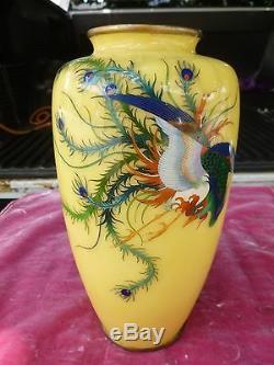 Vintage Tall Yellow Japanese Moriage Cloisonne Vase W Large Peacock Style Bird