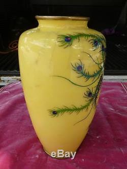 Vintage Tall Yellow Japanese Moriage Cloisonne Vase W Large Peacock Style Bird