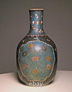 Vtg. Japanese Cloisonne Satsuma Earthenware Totai Shippo Bottle Vase Kinkozan