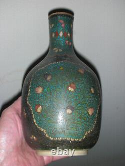 Vtg. Japanese Cloisonne Satsuma Earthenware Totai Shippo Bottle Vase Kinkozan