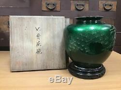 Y0562 FLOWER VASE Cloisonne box green pine Japanese antique ikebana kabin Japan