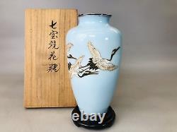 Y5919 FLOWER VASE Cloisonne Crane base signed box Japan ikebana antique interior