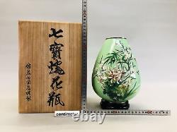 Y6451 FLOWER VASE Cloisonne signed box Japan ikebana arrangement antique decor