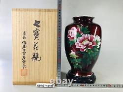 Y7147 FLOWER VASE Cloisonne red signed box Japan ikebana floral arrangement